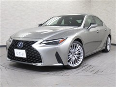 レクサス IS300h バージョンL