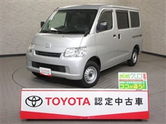 タウンエースバン GL