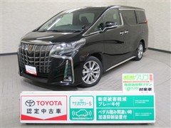 アルファード S タイプゴールド