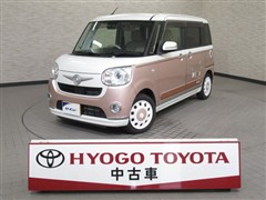 ムーヴキャンバス G メイクアップ