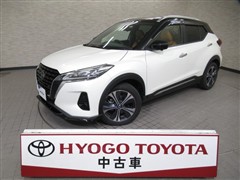 キックス X ツートンインテリアエディ