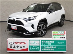 トヨタ RAV4 PHV Z