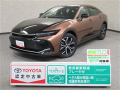 クラウンクロスオーバーGアドバンス