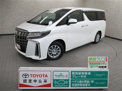 アルファード S タイプゴールド