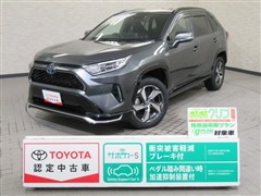 RAV4 PHV G Z
