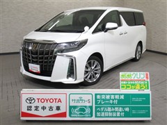 アルファード S タイプゴールド
