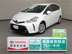 トヨタ プリウスアルファ G