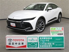 トヨタ クラウンクロスオーバーGアドレザー