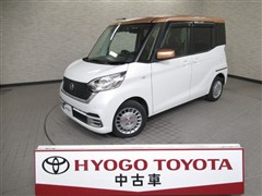 デイズルークス ボレロXベース