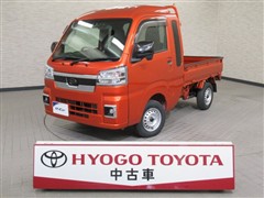 ハイゼットTジャンボ エクストラ