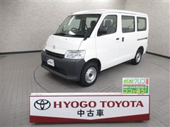 タウンエースバン DX