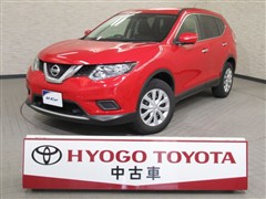 エクストレイル20Sエマージェンシー