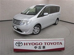 セレナ 20X S-ハイブリッド