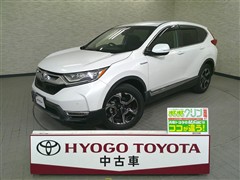 CR-V ハイブリッド EX