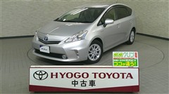 プリウスアルファ S