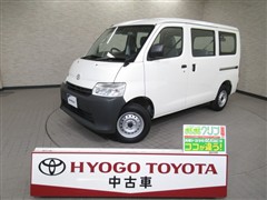 タウンエースバン DX