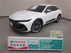 クラウンクロスオーバーGアドレザー