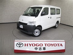 タウンエースバン DX