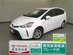 プリウスアルファ S