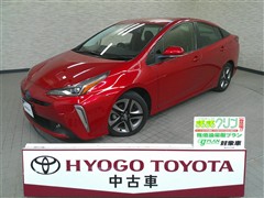 プリウス S ツーリングセレクション