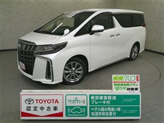 アルファード S タイプゴールド