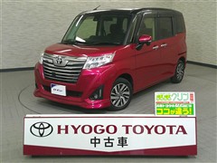 ルーミー カスタムG S