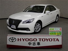 トヨタ クラウン HV ロイヤルサルーン