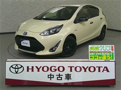 アクア S グランパー