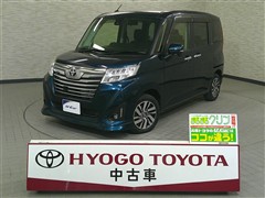 ルーミー カスタムG S