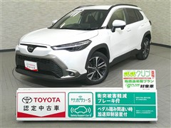 カローラクロス Z