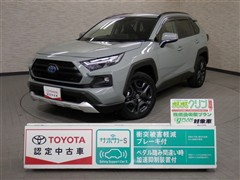 トヨタ RAV4 HV アドベンチャー