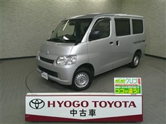 タウンエースバン GL