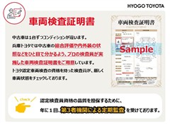 エスティマ アエラス プレミアムED