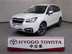 スバル フォレスター 2.0I-Lアイサイトアト