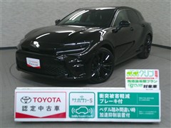 クラウン スポーツ Z