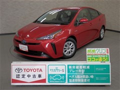 トヨタ プリウス S