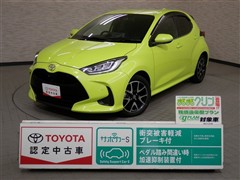 トヨタ ヤリス Z