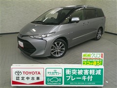 エスティマ アエラス