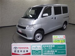 タウンエースバン GL