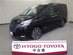 セレナ E-パワー ハイウェイスターV