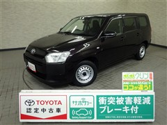 プロボックスバン DXコンフォート