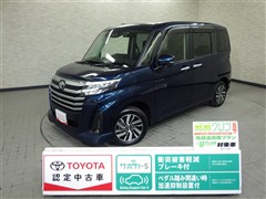 ルーミー カスタム G