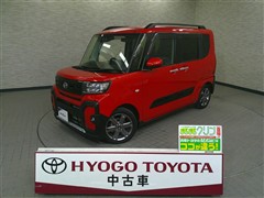 タント ファンクロス ターボ