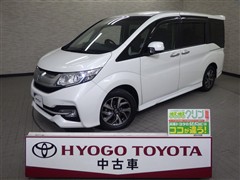 ステップWスパ-ダ ホンダセンシ