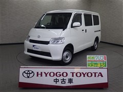 タウンエースバン GL