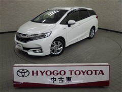 シャトル ハイブリッド Z