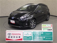 アクア クロスオーバー グラム