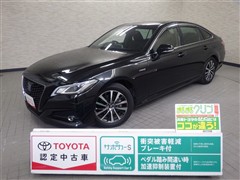 クラウン S  C PKG