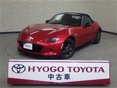 ロードスター RS