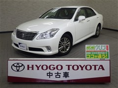 トヨタ クラウンRサルーン SPナビパッケー